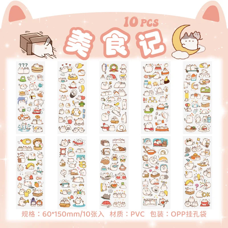 Pet Planet Cartoon Waterproof PVC Stickers for Journals and Crafts