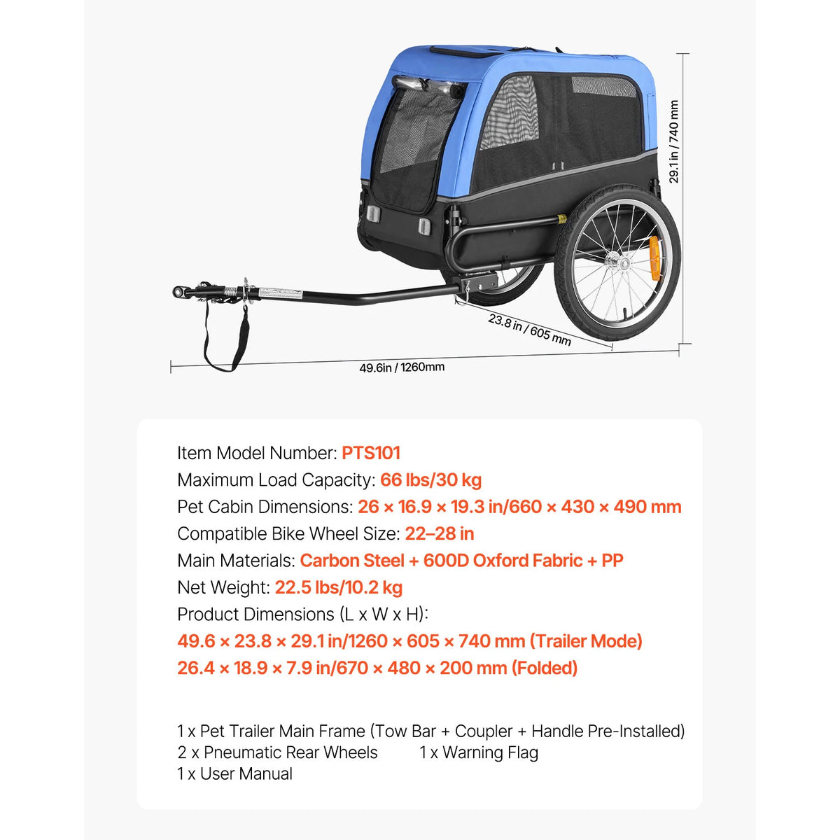 Durable Dog Bike Trailer Quick Release Coupler Secure Pet Cart
